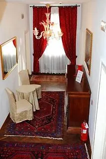 Casanova 4* البندقية-ليدو