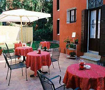 فندق مبيت وإفطار Casanova 4*