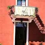 Casanova Lido di Venezia
